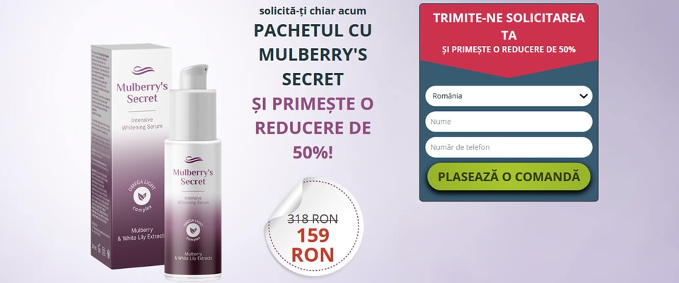 Comanda Mulberry's Secret